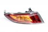 _Lampa tył lewa Honda Civic VIII FN 2005-2011 Hatchback 5-drzwi